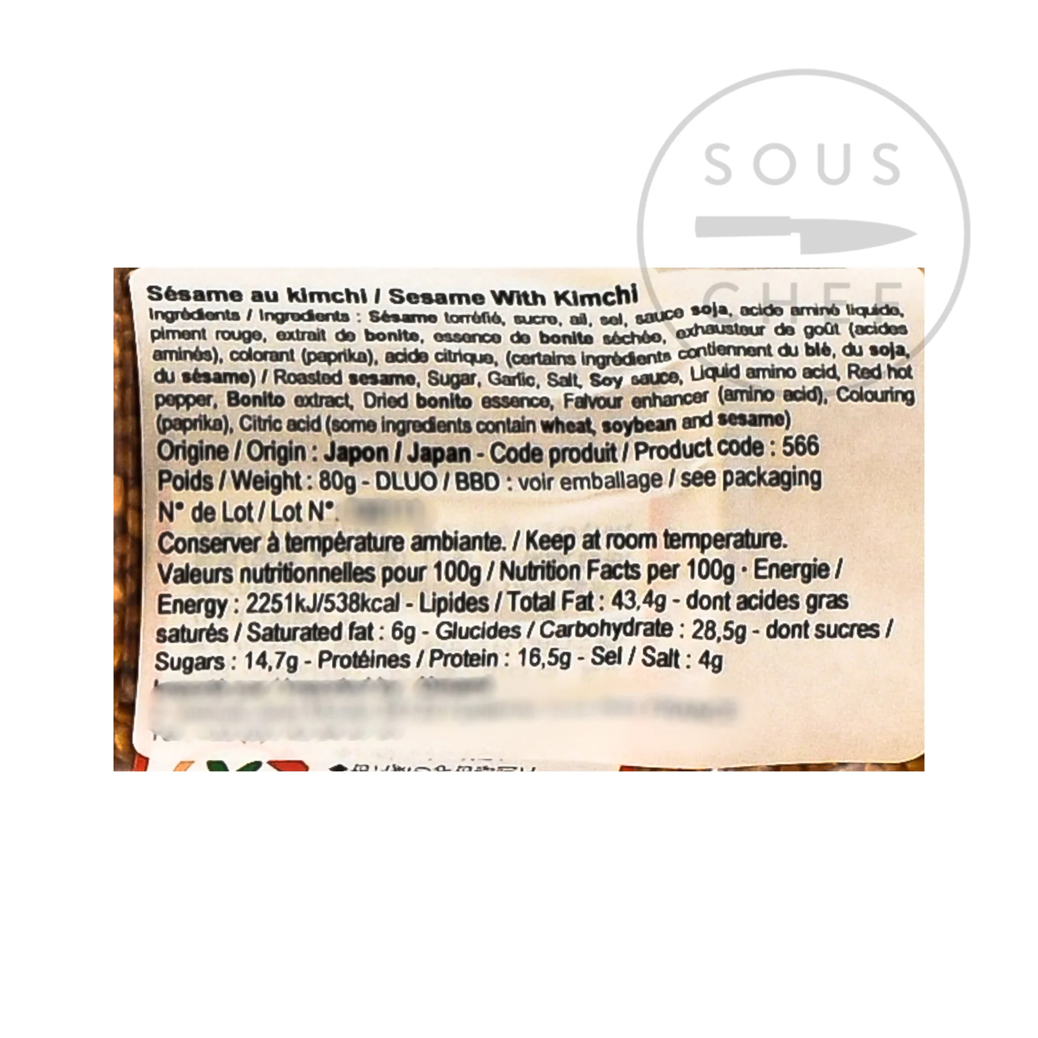 Product image 3